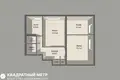 Apartamento 3 habitaciones 59 m² Minsk, Belarús