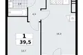 1 room apartment 40 m² Kommunarka, Russia
