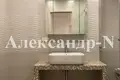 Appartement 2 chambres 98 m² Odessa, Ukraine