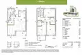 Village de chalets Тихий жилой комплекс недалеко от Варшавы