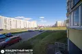 Квартира 4 комнаты 93 м² Минск, Беларусь