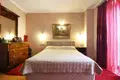Villa 497 m² Prcanj, Montenegro