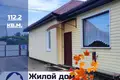 House 112 m² Baranavichy, Belarus