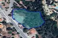 Atterrir  Souni Zanatzia, Chypre