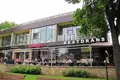 Nieruchomości komercyjne 500 m² Jurmała, Łotwa