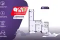 Mieszkanie 3 pokoi 62 m² Soligorsk, Białoruś