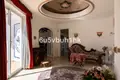 Дом 5 спален 525 м² Михас, Испания
