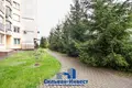 Oficina 86 m² en Minsk, Belarús