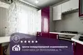 Квартира 2 комнаты 48 м² Солигорск, Беларусь