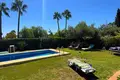 Haus 5 Schlafzimmer 461 m² Marbella, Spanien