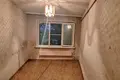 Apartamento 4 habitaciones 84 m² Gatchina, Rusia