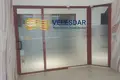 READY BUSINESS