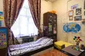 1 room apartment 31 m² Evenkiysky Rayon, Russia