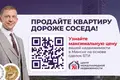 Дом 57 м² Людвиновский сельский Совет, Беларусь