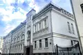 Office 2 917 m² in Moscow, Russia