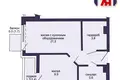 Квартира 2 комнаты 39 м² Минск, Беларусь