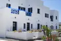 Hotel 390 m² en Episkopi Gonias, Grecia