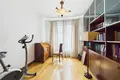 Nieruchomości komercyjne 79 m² Warszawa, Polska
