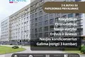 Appartement 2 chambres 58 m² Vilnius, Lituanie