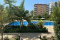 Apartamento 4 habitaciones 148 m² Yenisehir, Turquía