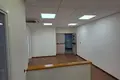 Büro  in Paphos, Zypern