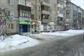 Investition 57 m² Nischni Nowgorod, Russland