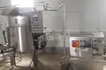 Propiedad comercial 1 500 m² en Rodinauli, Georgia