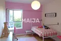 Apartamento  Cascais, Portugal