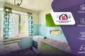 Apartamento 3 habitaciones 59 m² Saligorsk, Belarús