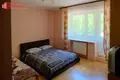 Maison 234 m² Aziory, Bélarus