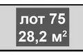 Lager 28 m² Moskau, Russland