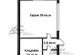 8 room house 571 m² Kommunarka, Russia
