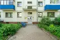 Квартира 2 комнаты 45 м² Минск, Беларусь