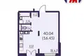 1 room apartment 40 m² Astravyets, Belarus
