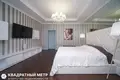 Квартира 4 комнаты 161 м² Минск, Беларусь