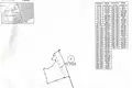 Commercial property 1 610 m² in Miasocki sielski Saviet, Belarus