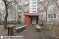 Квартира 2 комнаты 47 м² Минск, Беларусь