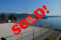 4 bedroom Villa 210 m² Baveno, Italy