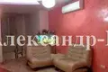 4 room apartment 135 m² Odesa, Ukraine