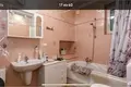 Haus 12 zimmer 350 m² Zalacsany, Ungarn