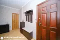 Квартира 2 комнаты 45 м² Минск, Беларусь