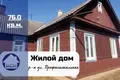 Haus 76 m² Baranawitschy, Belarus