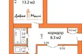 Apartamento 2 habitaciones 49 m² Pryvolny, Belarús