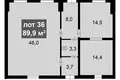 Office 90 m² in Moscow, Russia