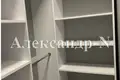 Appartement 1 chambre 46 m² Odessa, Ukraine