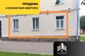 Wohnung 2 zimmer 57 m² Orscha, Belarus