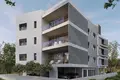 Appartement 2 chambres 79 m² Strovolos, Chypre