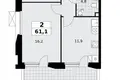 2 room apartment 61 m² Kommunarka, Russia