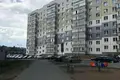 Wohnung 2 zimmer 56 m² Minsk, Belarus