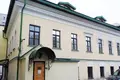 Büro 2 523 m² Moskau, Russland